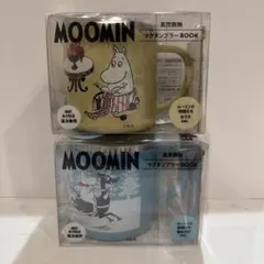 新品未使用moomin ムーミン　テイクアウト　タンブラー　フローレン　ミムラ 新品未使用moomin ムーミン テイクアウト タンブラー フローレン