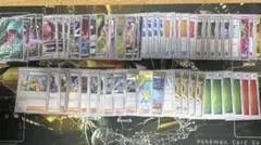 レジドラゴVSTAR エクストラ デッキ