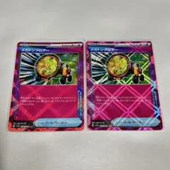 2025年最新】楽園ドラゴーナ boxの人気アイテム - メルカリ