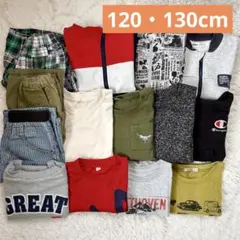 まとめ売り キッズ 男の子 半袖 長袖 120cm 130cm