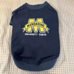 章子様 リクエスト 3点 まとめ商品