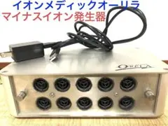 Item thumbnail for item 972007fb-ff27-4977-9afa-013550b47659