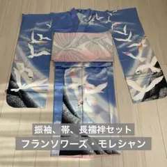 2026年最新】フランソワーズ・モレシャン振袖着物の人気アイテム 