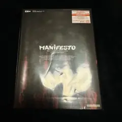 MANIFESTO DVD ENHYPEN