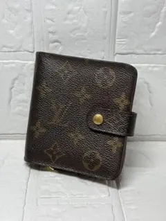 Item thumbnail for item a1206ecd-b238-4fa9-806f-2d47db960395