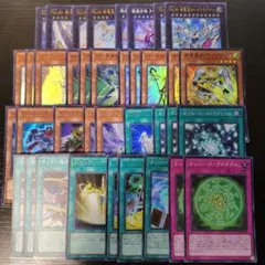 遊戯王　ホープ　デッキパーツ