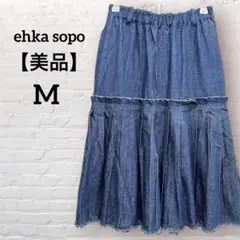 美品 エヘカソポ デニムひざ丈フレアプリーツスカート M ehka sopo
