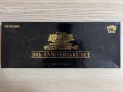 2026年最新】遊戯王 vol.3 未開封の人気アイテム - メルカリ