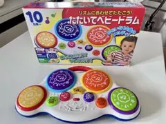 Toyroyal たたいてベビードラム 箱 付き 10ヶ月〜のサムネイル