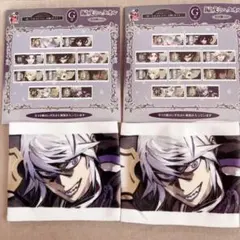 フリューくじ　刀剣乱舞ONLINE　～ぬーどるストッパーの陣 其ノ七～ 人間無骨