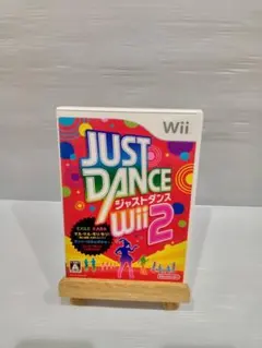 ジャストダンスwii2