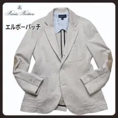 BROOKSBROTHERS エルボーパッチ　テーラードジャケット　M L