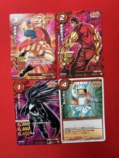 2026年最新】ミラバト トリコの人気アイテム - メルカリ