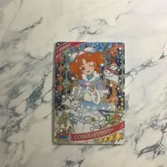 アイプリカードグミvol.6 ゆきうさぎケープアイスブルー リンリン