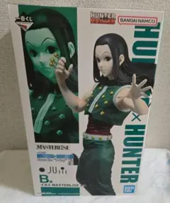 ドスコイ様 リクエスト 2点 まとめ商品