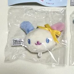 ウサハナ ガチャ カラフルキャンディーチャーム＋ぬいぐるみチャーム