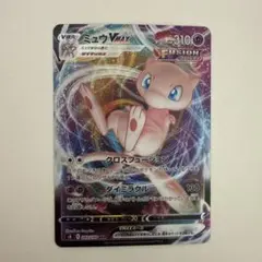 ふたちゃん様 リクエスト 2点 まとめ商品