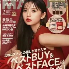 Item thumbnail for item 919fed5d-6d7d-405d-a401-b4ef3462eaf4