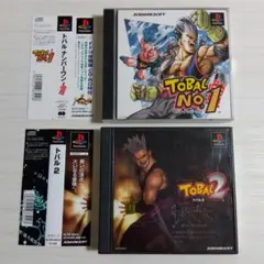 Item thumbnail for item d4764ee2-ca08-4356-a4b9-7f154fe7cb74