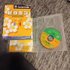 Item thumbnail for item b6413092-c1bc-477b-895d-d79d7316216e