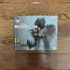DEATH NOTE 一番くじ D賞 リュークすり抜けマグネット