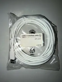 ■mimaki ミマキ OPT-J0137 インターフェースケーブル 5m