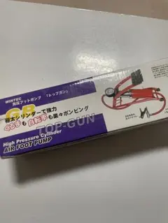WINTEC 高圧フットポンプ トップガン No.93346のサムネイル