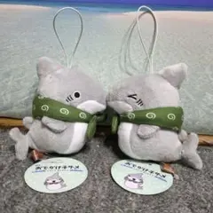 おでかけ子ザメ ボイスマスコットぬいぐるみ 2体セット