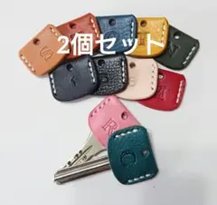 【刻印・送料無料】キーカバー