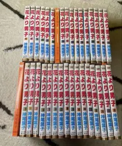 昭和日本史 暁教育図書 全16巻＋別巻 全巻セット - メルカリ