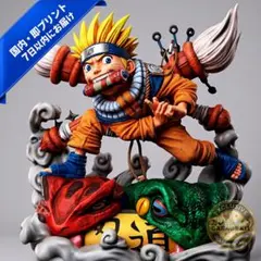 2026年最新】ナルト ガレージキットの人気アイテム - メルカリ