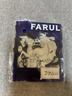 RT-84107様専用 ONE PIECE アクリルブロックチャーム　ファルル