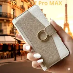 手帳型ケース iPhone17 ProMAX ベージュ×ホワイト カードポケット