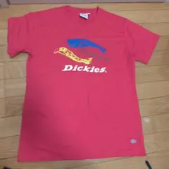 Item thumbnail for item cda12526-a04d-4dda-b699-df164963e50b