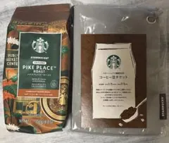 スターバックス2026福袋　コーヒー豆+引き換え券+サコッシュ