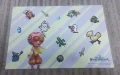 2025年最新】ピクセルリマスター ランチョンマットの人気