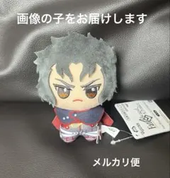 2026年最新】Fate ちびぐるみ 土方歳三の人気アイテム - メルカリ