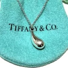 Tiffany & Co. ティアドロップ　ネックレス　SV925
