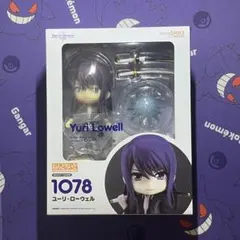 ねんどろいど　1078テイルズオブヴェスペリア ユーリ・ローウェル
