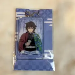 【新品未開封】鬼滅の刃 ファミリーマート アクリル キーホルダー 冨岡義勇