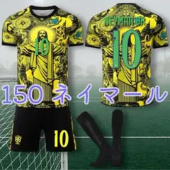 2025年最新】ブラジル代表 ユニフォームの人気アイテム - メルカリ