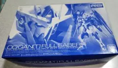 Item thumbnail for item e83e0bb6-ab1f-4d19-8c2e-c58767120608