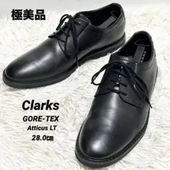 美品】BURBERRY レザーシューズ 40ブラック ALVIN 外箱あり - メルカリ