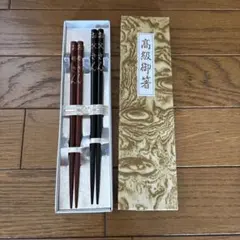 加福漆器店 若狭塗 夫婦箸高級御箸 螺鈿 貝細工【未使用】 - メルカリ
