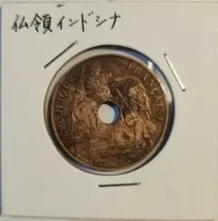 2026年最新】インドシナ 銀貨の人気アイテム - メルカリ