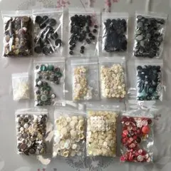 【大量1430g】ボタンまとめ売り カラフル ボタンセット 手芸 ハンドメイド