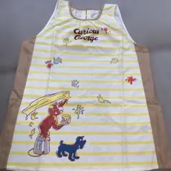 Curious George ストライプエプロン