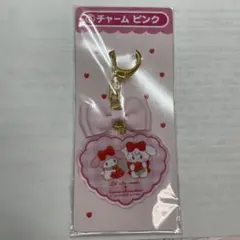 ピンクマイメロ mikko サンリオキャラクター チャームピンク