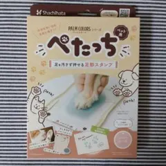 Item thumbnail for item 49d10ec5-4aeb-46d6-a858-3b432c71c7e5