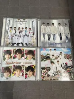 セール⭐️King & Prince 初回限定盤含むCD4枚セット‼︎
